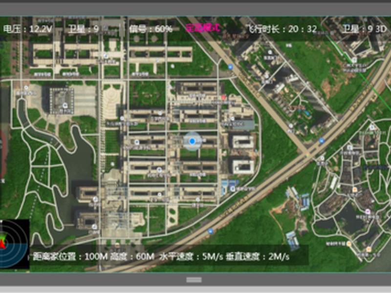 快蜂地面站安装步骤 - 快蜂地面站下载安装详细步骤 快蜂地面站安装步骤 - 快蜂地面站下载安装详细步骤