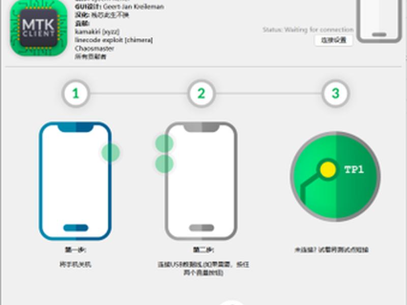 怎么把手机服务器改成国外,怎么把手机服务器改成国外的 怎么把手机服务器改成国外,怎么把手机服务器改成国外的