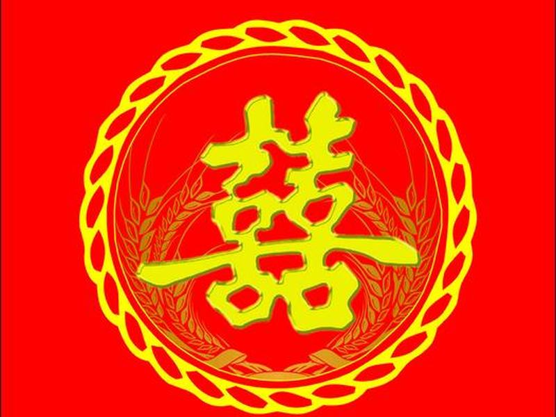 网站建设建站塔山双喜官网 - 网站建设 推荐塔山双喜公司