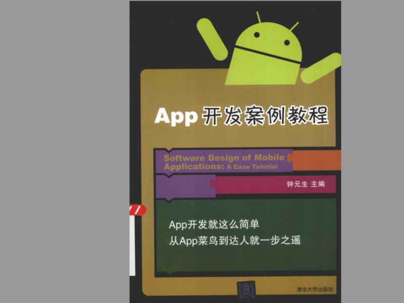 香港服务器搭建教程,香港服务器搭建教程pdf 香港服务器搭建教程,香港服务器搭建教程pdf