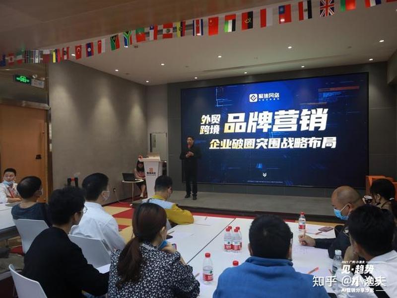 小渔夫外贸营销、小渔夫外贸怎么样 小渔夫外贸营销、小渔夫外贸怎么样