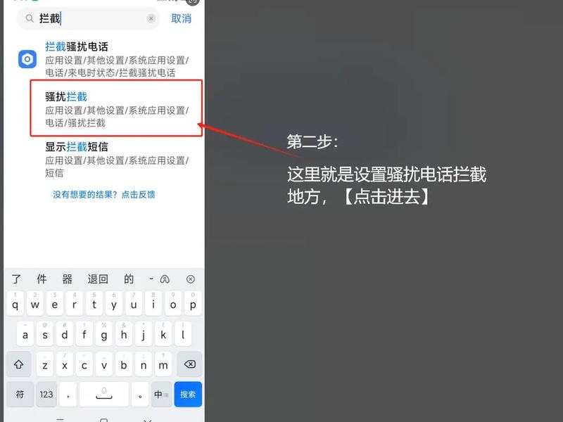 手机能创建站点吗 手机能创建站点吗怎么弄 手机能创建站点吗 手机能创建站点吗怎么弄