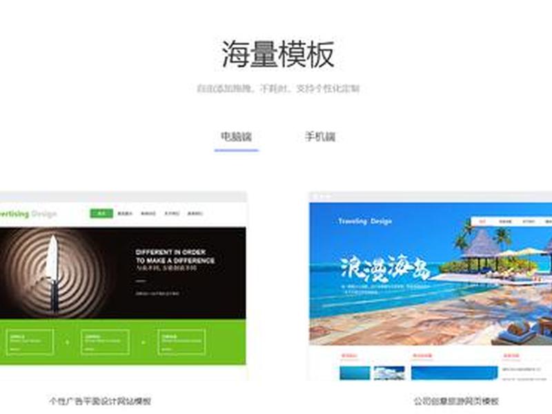 零投入建站方案;零投入是什么意思 零投入建站方案;零投入是什么意思