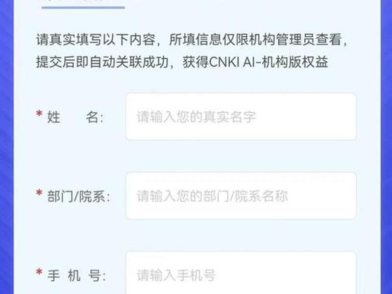 怎么建立自己的试玩平台 - 怎么建立自己的试玩平台账号 怎么建立自己的试玩平台 - 怎么建立自己的试玩平台账号