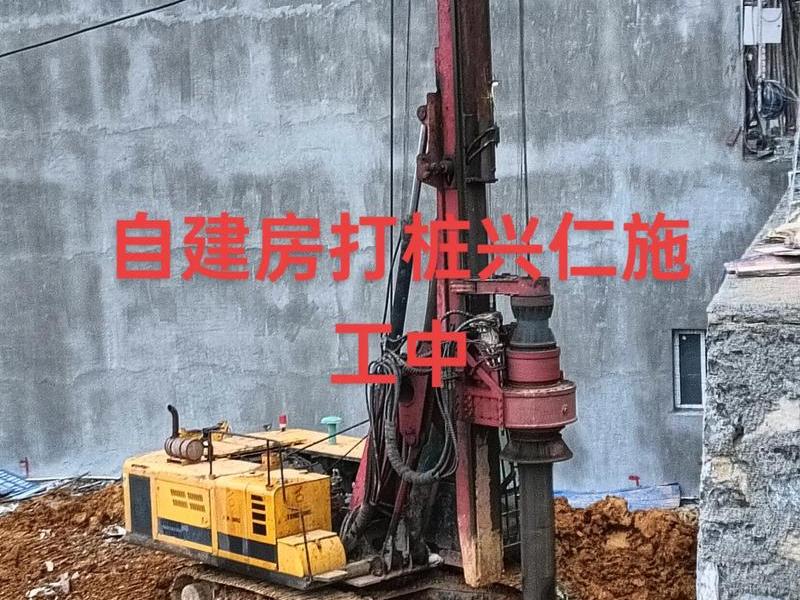 一建桩基工程视频 - 桩基施工视频 一建桩基工程视频 - 桩基施工视频