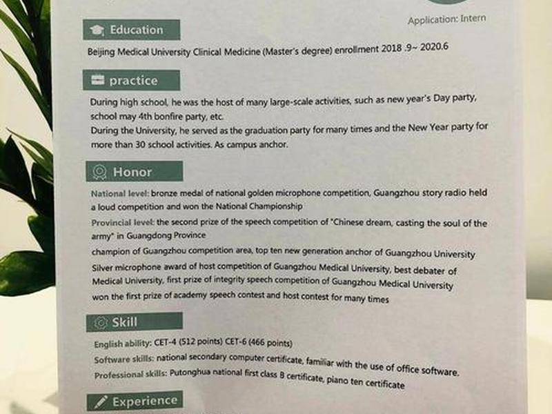完美操作,完美操作英语怎么说 完美操作,完美操作英语怎么说