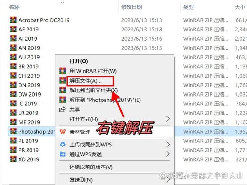 梦建站安装教程(梦创软件安装教程) 梦建站安装教程(梦创软件安装教程)