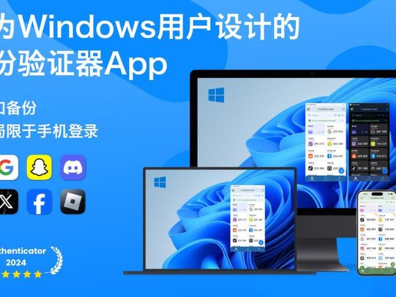 无编程开发app软件(无编程开发app软件是什么) 无编程开发app软件(无编程开发app软件是什么)