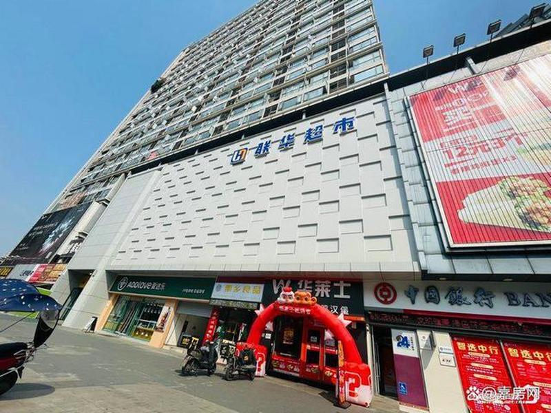乐山商业综合体,乐山的商业购物中心 乐山商业综合体,乐山的商业购物中心