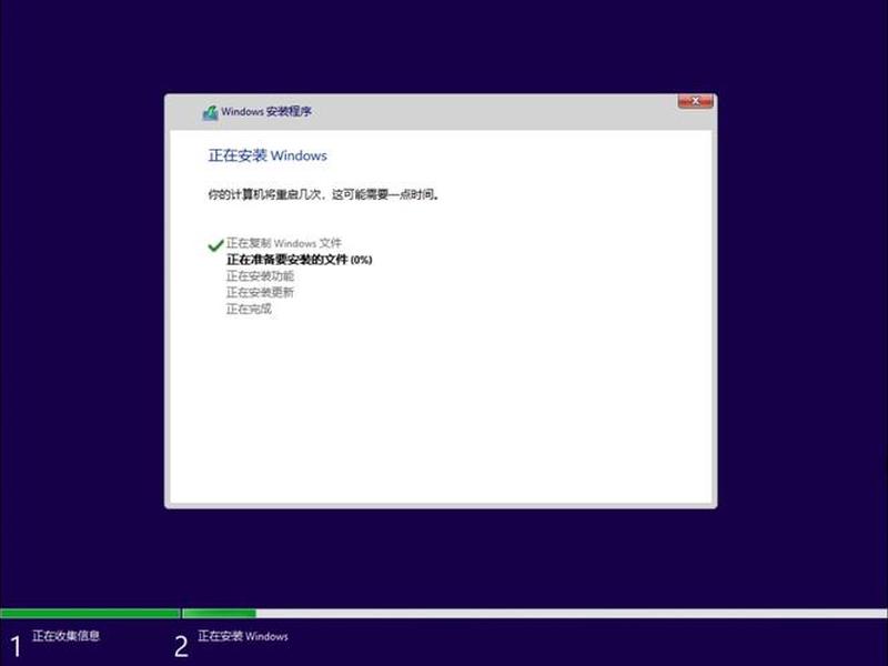 一键重装系统win11(一键重装系统win10) 一键重装系统win11(一键重装系统win10)