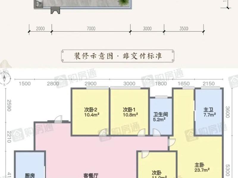 三千 云、三千云锦户型图 三千 云、三千云锦户型图