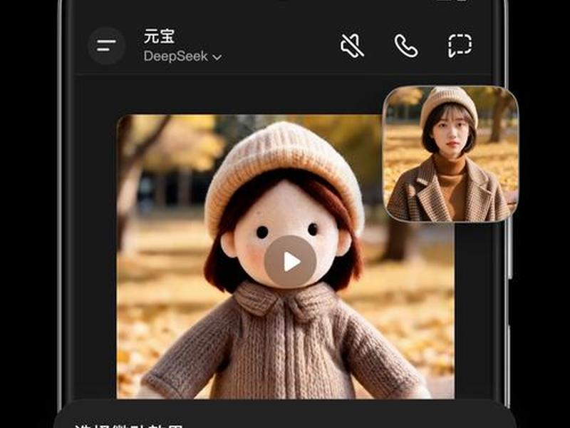 全能签应用宝安装步骤(全能签怎么用) 全能签应用宝安装步骤(全能签怎么用)