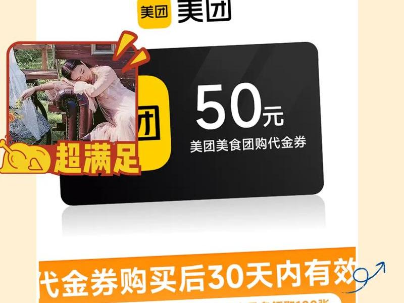 特享充官网 - 特享贷是正规平台吗 特享充官网 - 特享贷是正规平台吗