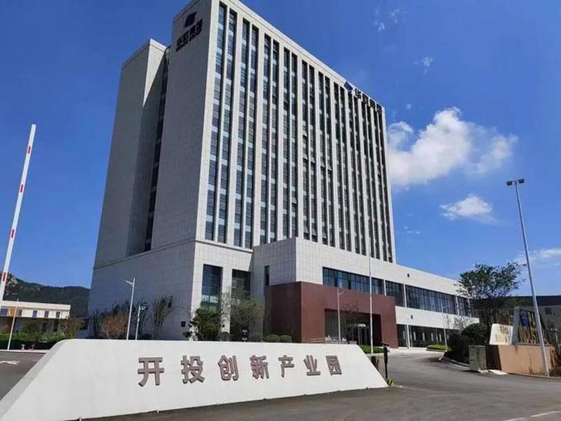 青岛外贸创业、青岛外贸创业园地址 青岛外贸创业、青岛外贸创业园地址