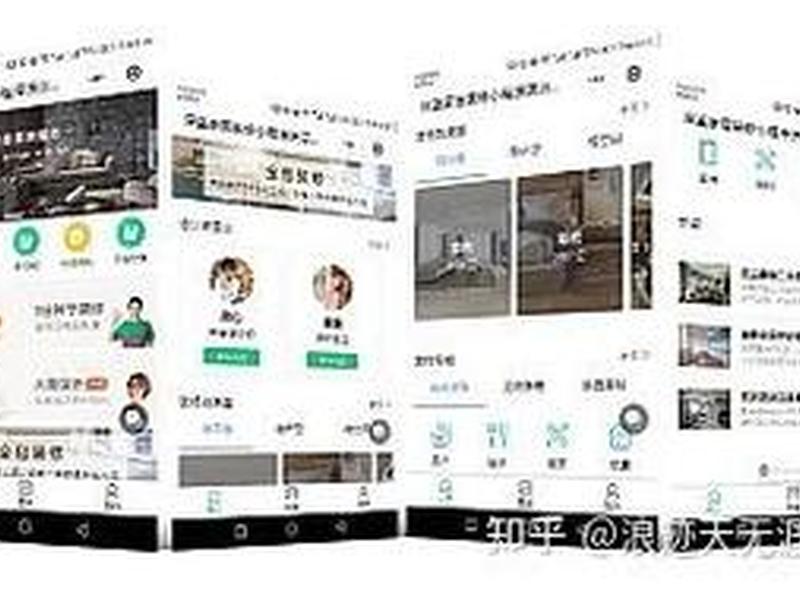 微擎pc建站教程 微擎搭建教程