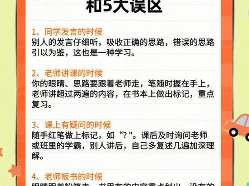 详细的讲解还是详细地讲解 - 详细的讲解还是详细地讲解呢 详细的讲解还是详细地讲解 - 详细的讲解还是详细地讲解呢