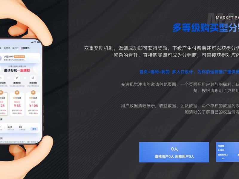 上传源码赚钱(上传源码赚钱是骗局吗) 上传源码赚钱(上传源码赚钱是骗局吗)