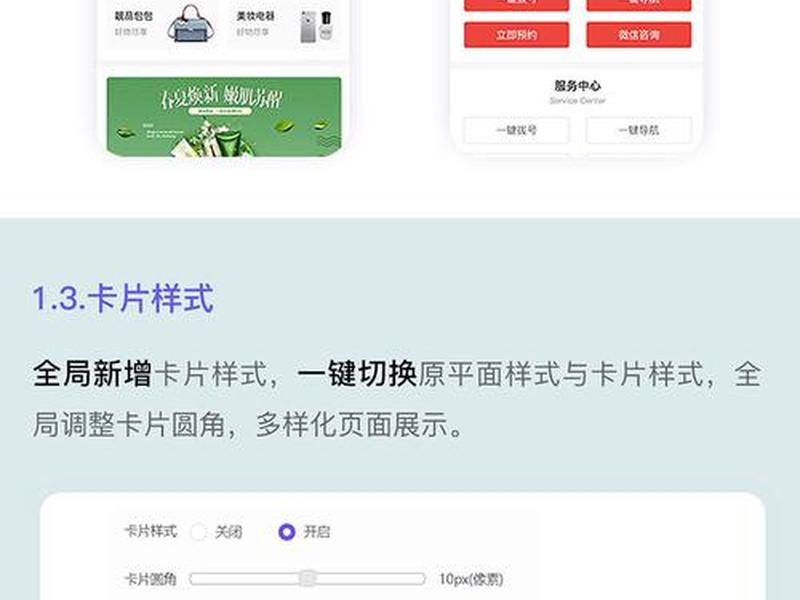 手机模块建站教程图纸怎么看,手机模块建站教程图纸怎么看的 手机模块建站教程图纸怎么看,手机模块建站教程图纸怎么看的