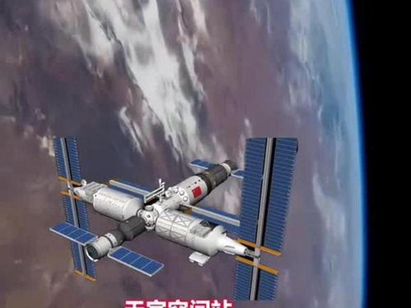 美国建立空间站;美国空间站什么时候建立 美国建立空间站;美国空间站什么时候建立