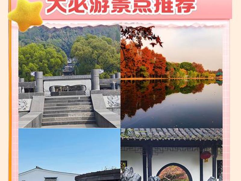 绍兴开店选址;绍兴开店选址最佳地方 绍兴开店选址;绍兴开店选址最佳地方