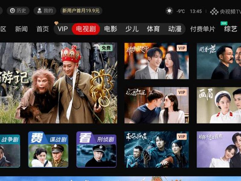 云腾讯视频 - 腾讯云视频在线观看 云腾讯视频 - 腾讯云视频在线观看