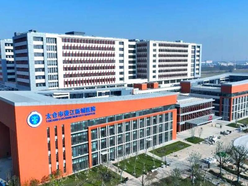 太仓新建项目 太仓新建项目最新消息 太仓新建项目 太仓新建项目最新消息