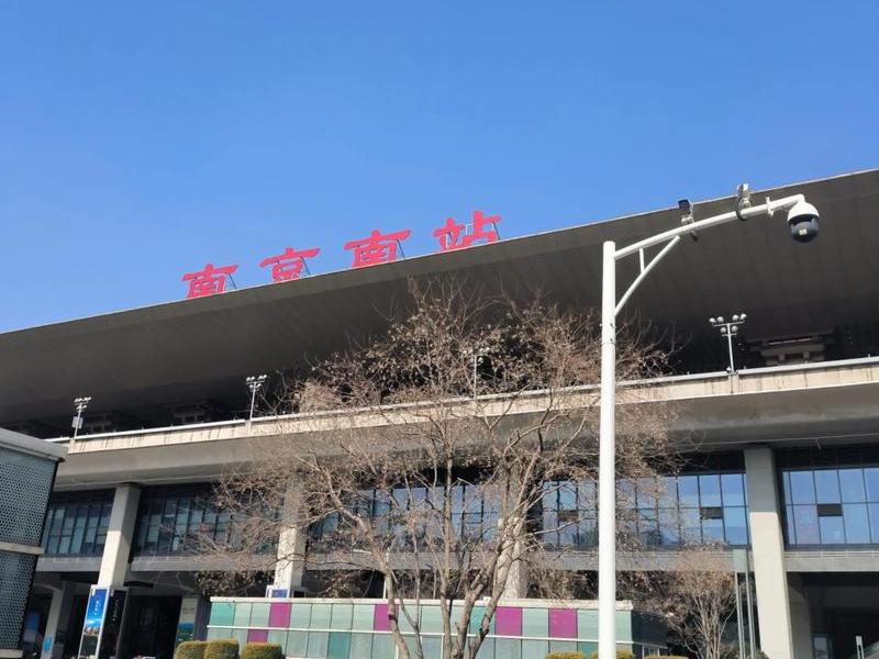 南京建站公司哪家好 南京建站公司哪家好一点 南京建站公司哪家好 南京建站公司哪家好一点