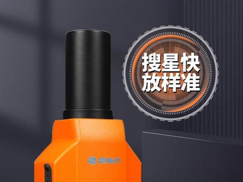 思拓力s9rtk使用教程;思拓力s9使用视频教程 思拓力s9rtk使用教程;思拓力s9使用视频教程