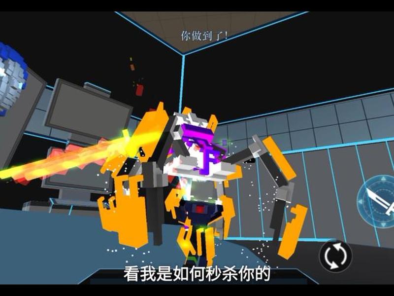 星辰解说机器人角斗场 - 机器人角斗场免费版中文版 星辰解说机器人角斗场 - 机器人角斗场免费版中文版