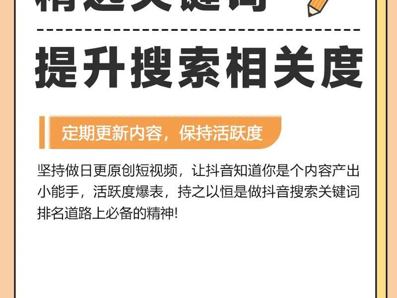 宣城seo建站技术；宣城seo公司