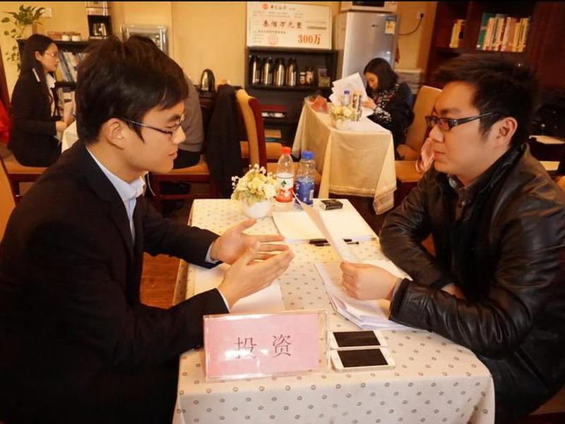 明诚投资(明诚投资邬小慧) 明诚投资(明诚投资邬小慧)