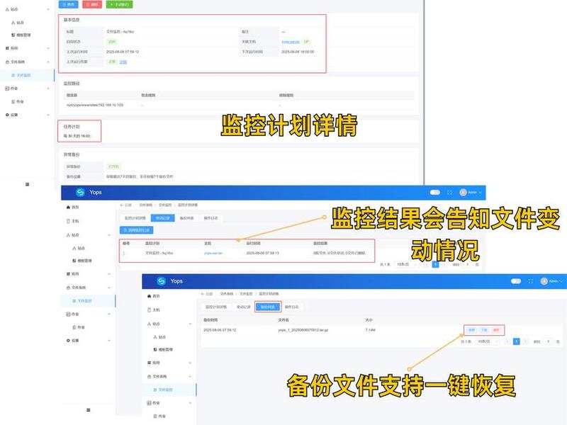 如何搭建站点软件教程图片 - 如何搭建站点软件教程图片大全 如何搭建站点软件教程图片 - 如何搭建站点软件教程图片大全