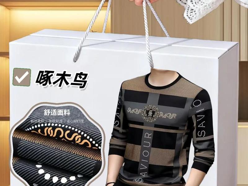 商务卫衣有哪些品牌,商务卫衣有哪些品牌好 商务卫衣有哪些品牌,商务卫衣有哪些品牌好