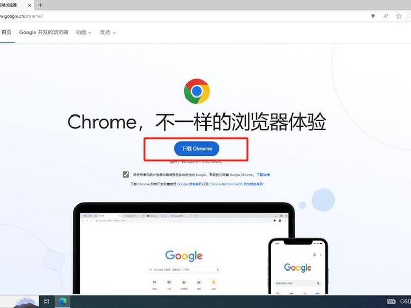 站长之家站长工具,站长之家站长工具解密 站长之家站长工具,站长之家站长工具解密