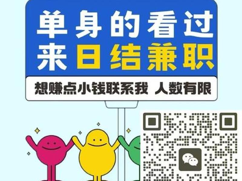 咸宁网站建设兼职平台;咸宁网站建设兼职平台招聘 咸宁网站建设兼职平台;咸宁网站建设兼职平台招聘