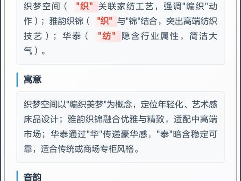 织梦网站怎么添加关键词 织梦怎么添加相关 织梦网站怎么添加关键词 织梦怎么添加相关