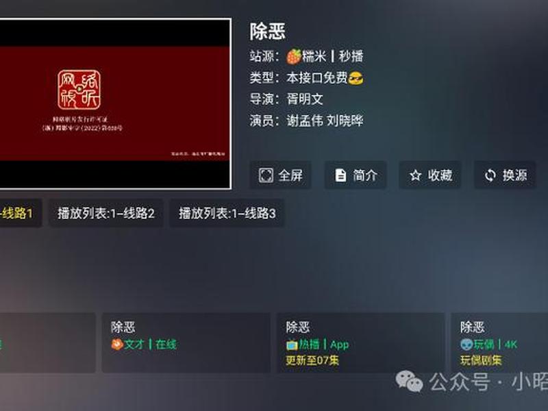 云狐ea(云狐app下载) 云狐ea(云狐app下载)