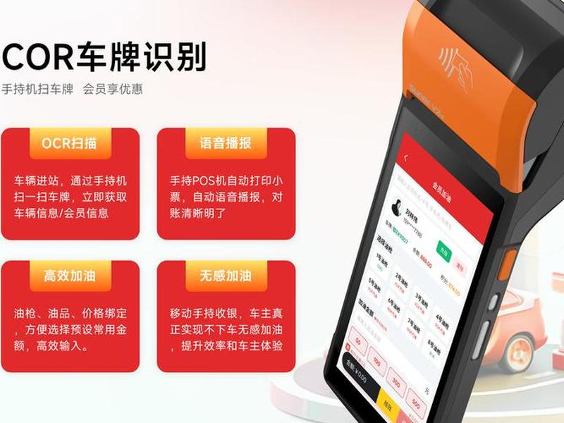 云上铺使用教程 - 云上铺使用教程下载 云上铺使用教程 - 云上铺使用教程下载