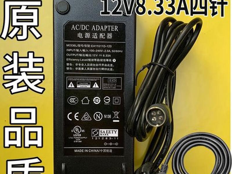 群晖918使用教程 群晖918+ sn 群晖918使用教程 群晖918+ sn