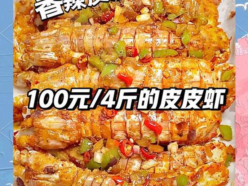 虾皮广告费贵吗,虾皮广告费贵吗知乎 虾皮广告费贵吗,虾皮广告费贵吗知乎