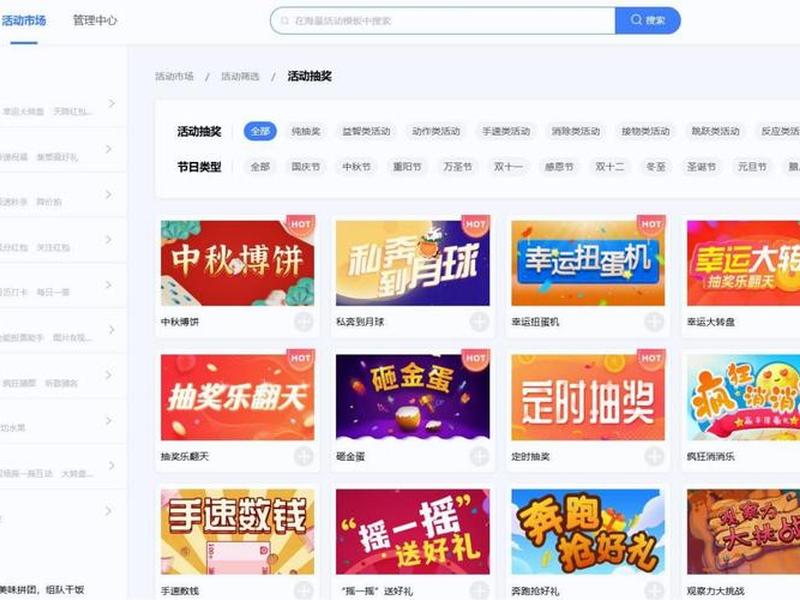 乔拓云平台 乔拓云平台官网 乔拓云平台 乔拓云平台官网