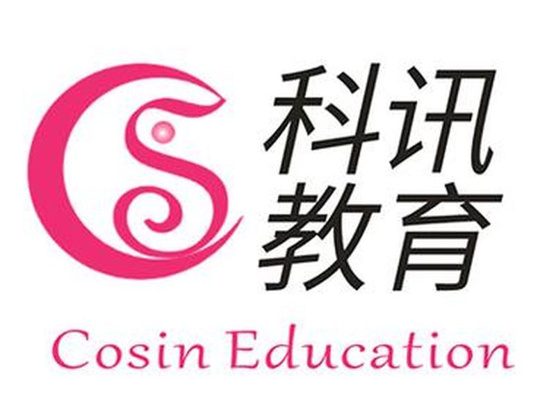 科讯教学软件;科讯教学软件下载 科讯教学软件;科讯教学软件下载