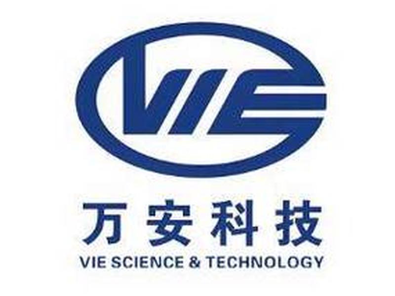 万安智能官网、万安智能科技有限公司 官网 万安智能官网、万安智能科技有限公司 官网
