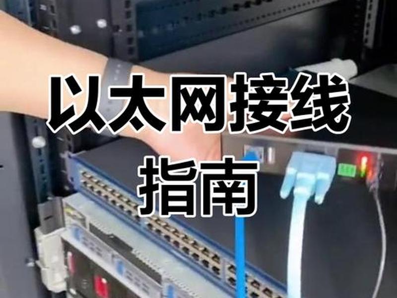 新网虚拟主机怎么样;新网虚拟主机怎么样连接 新网虚拟主机怎么样;新网虚拟主机怎么样连接
