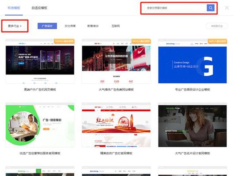 中赚网 论坛建站教程下载 - 中赚网 论坛建站教程下载安装 中赚网 论坛建站教程下载 - 中赚网 论坛建站教程下载安装