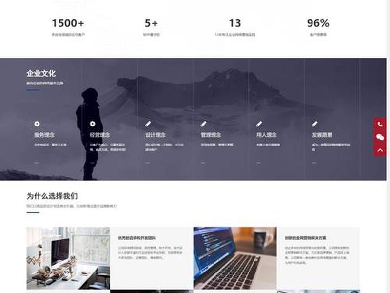 模板建站看得到源代码嘛 - 模板建站看得到源代码嘛怎么回事 模板建站看得到源代码嘛 - 模板建站看得到源代码嘛怎么回事