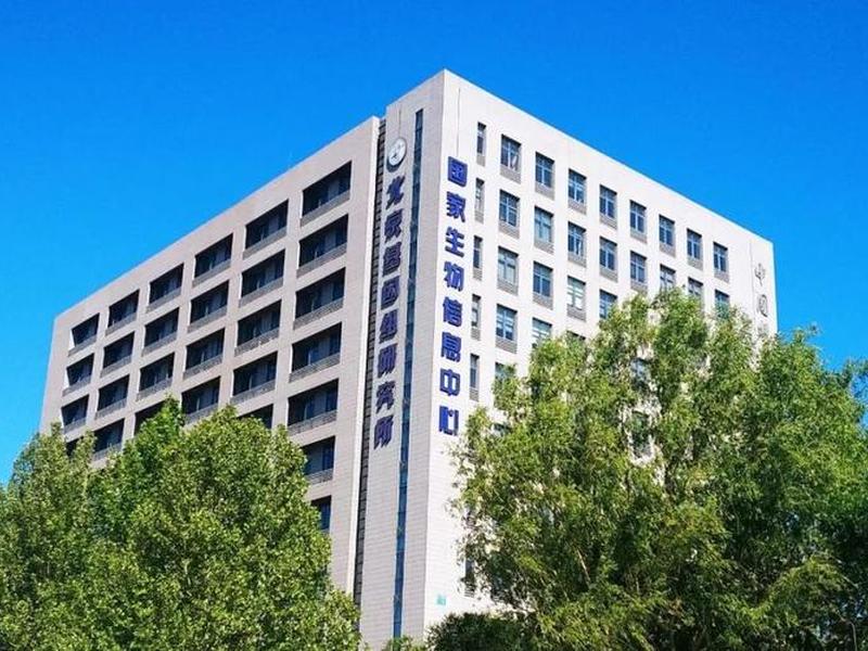 远憬中国科技有限公司 远憬中国科技有限公司招聘 远憬中国科技有限公司 远憬中国科技有限公司招聘