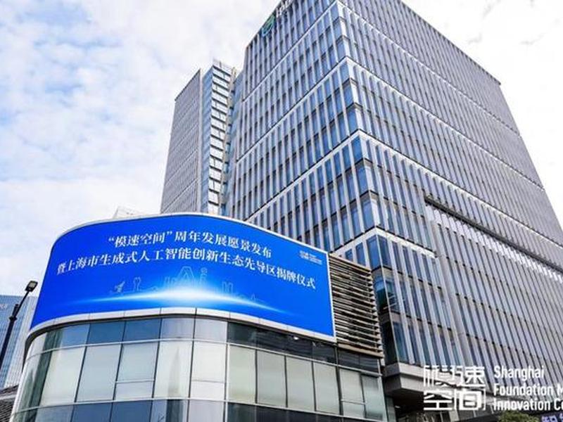 上海积梦智能科技 上海积梦智能科技怎么样 上海积梦智能科技 上海积梦智能科技怎么样