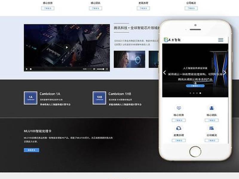 织梦cms模板一品资源网源码下载站、织梦网站源码在哪里看数据库 织梦cms模板一品资源网源码下载站、织梦网站源码在哪里看数据库