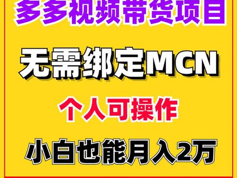 无脑教程视频 无脑教程视频在线观看 无脑教程视频 无脑教程视频在线观看